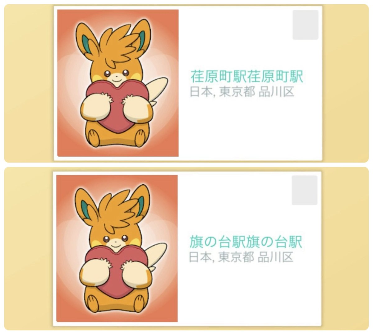 笹姉 tweet media