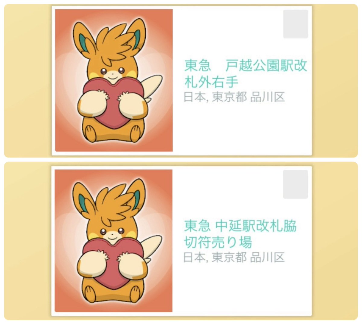 笹姉 tweet media