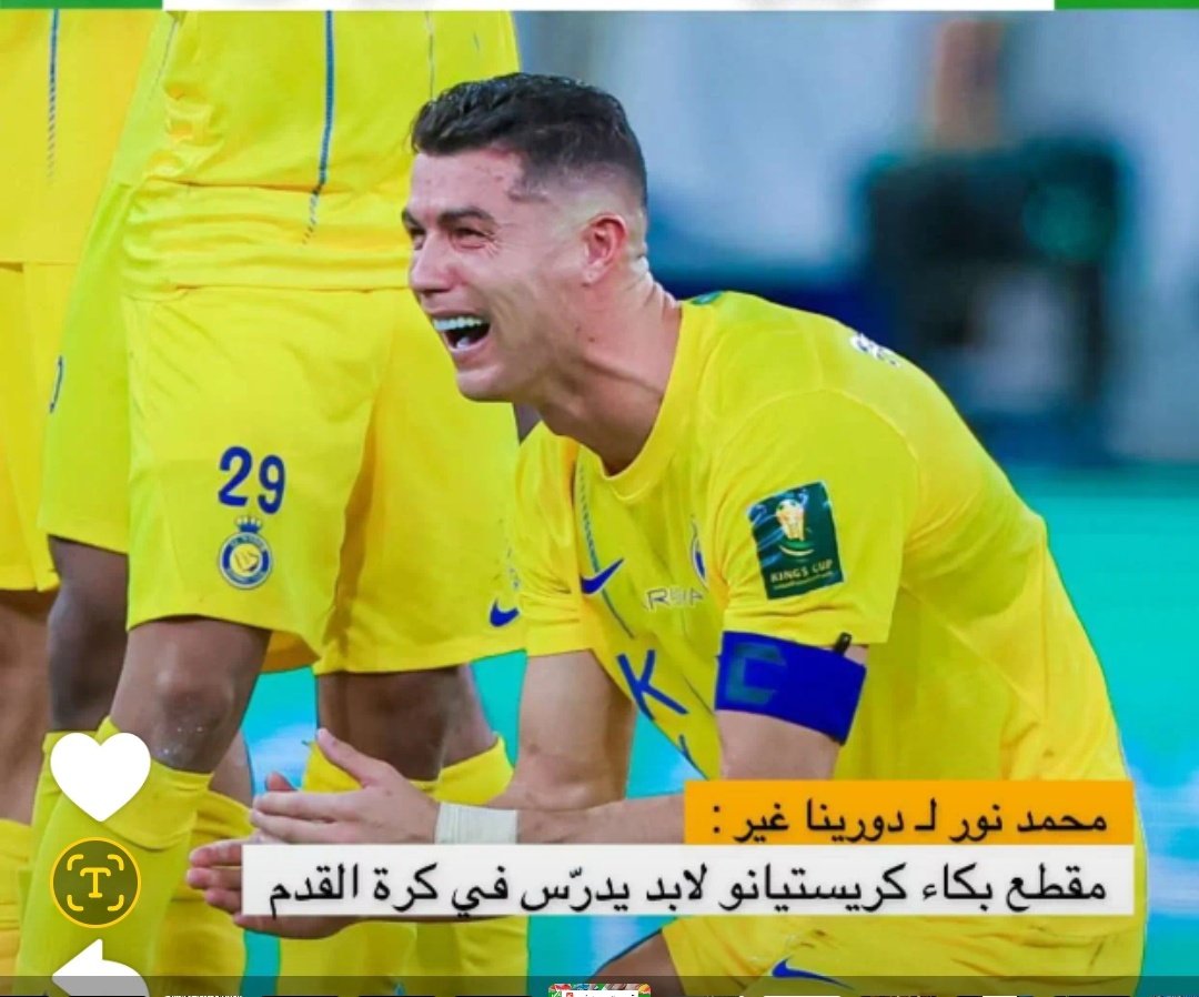 صالح سليمان الحناكي tweet media
