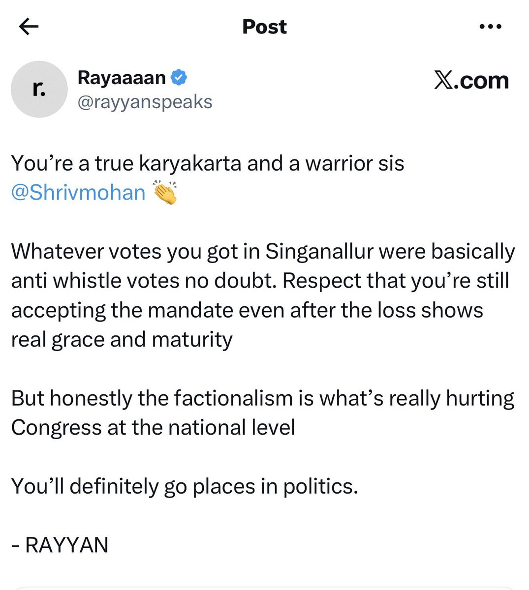 Srinidhi Venkatesamohan tweet media