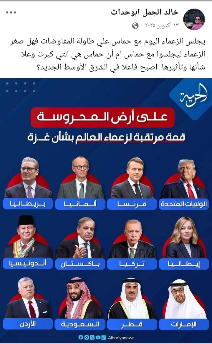 ابن الخبر 😘😘.. ناقد حر .. 🤙🤙 tweet media