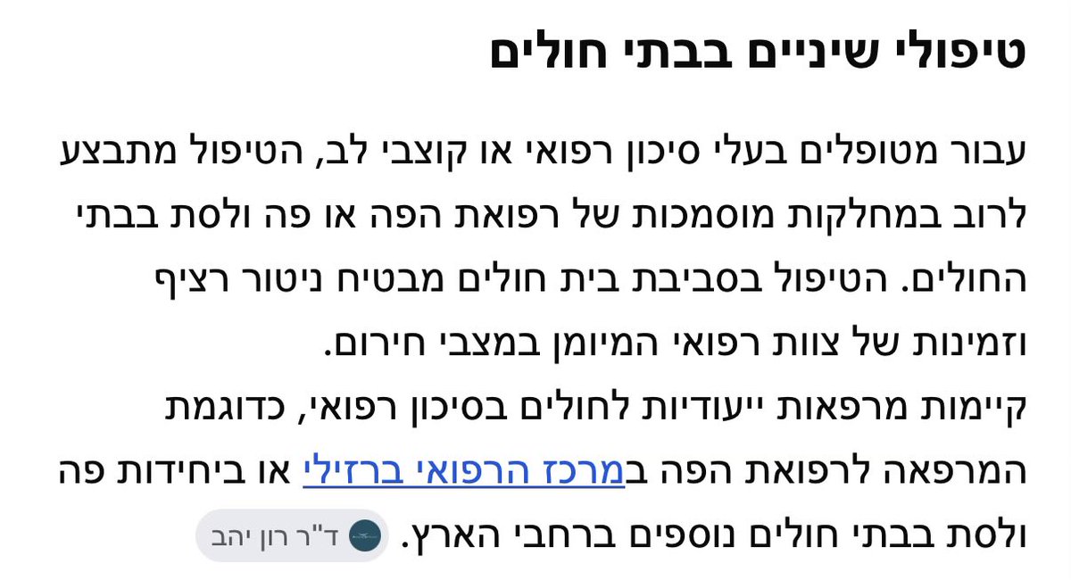 Rock Mada tweet media