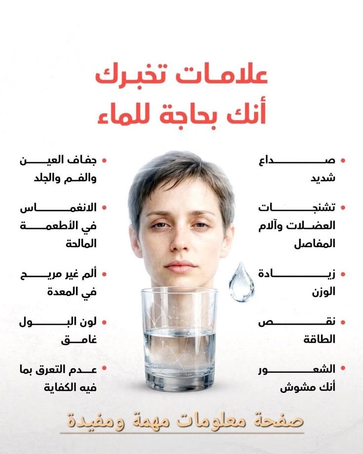 نشاط رياضي tweet media