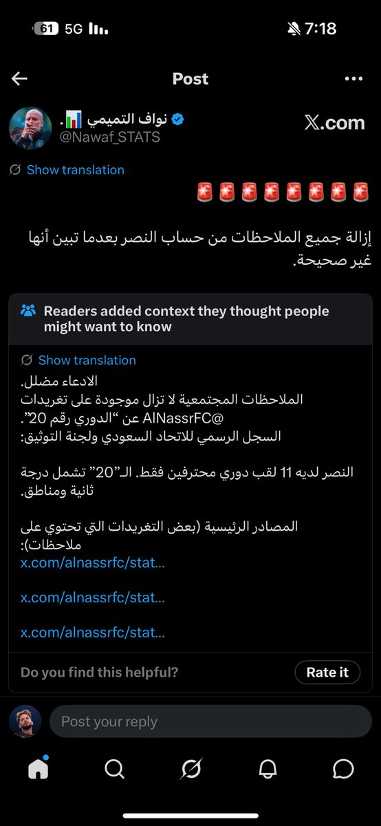 محمد tweet media
