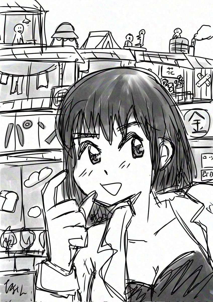 朝落書き🌞 