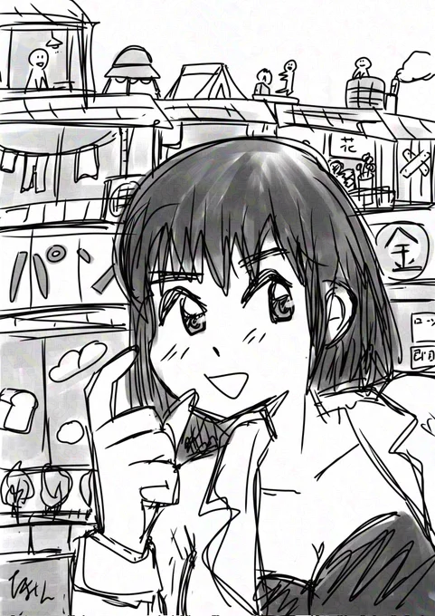 朝落書き🌞 