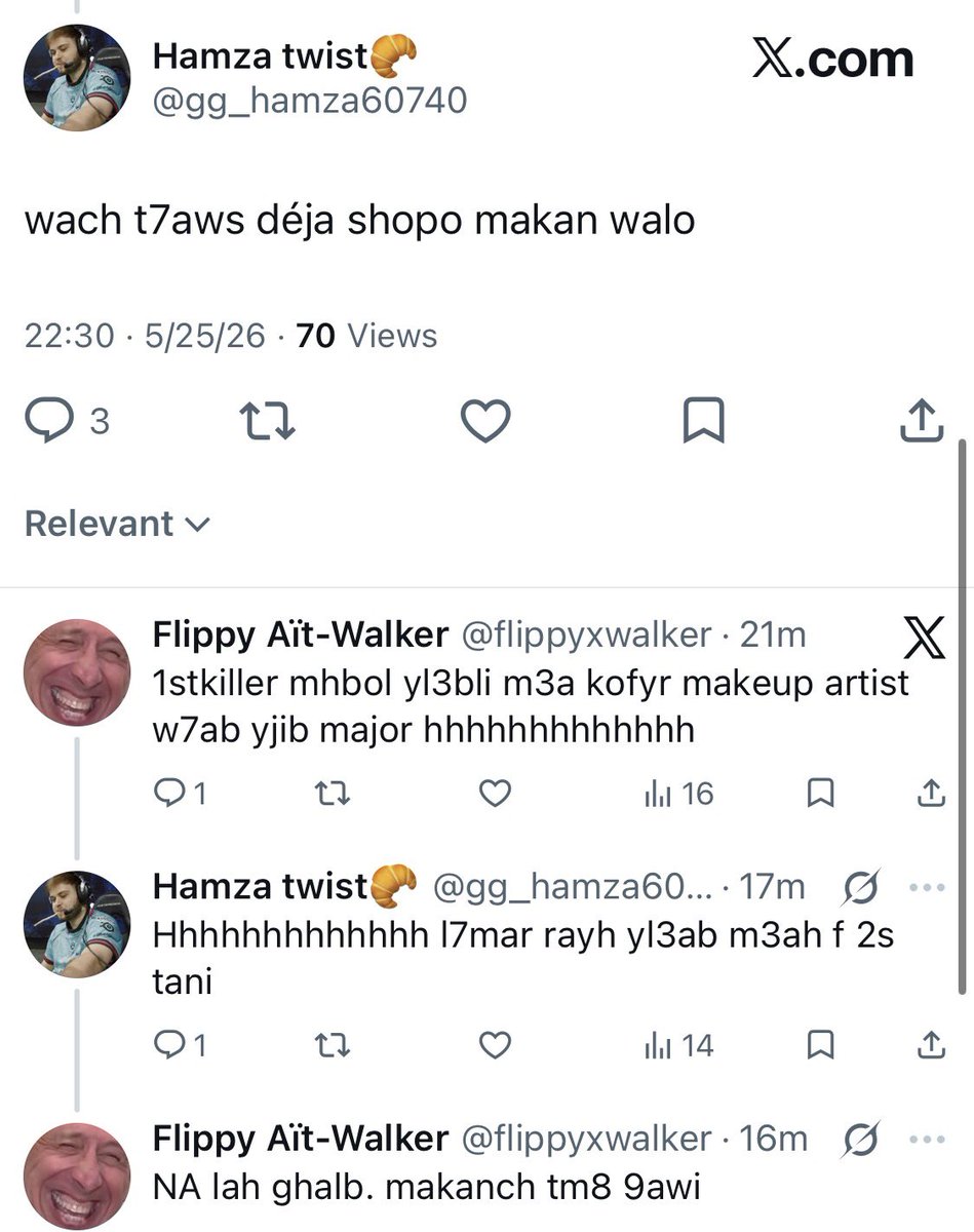 محسن tweet media