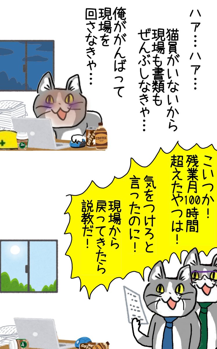 からあげのるつぼ tweet media