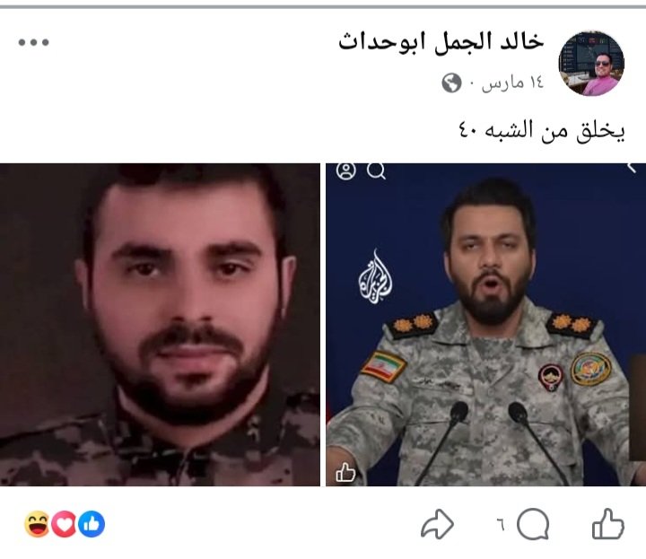 ابن الخبر 😘😘.. ناقد حر .. 🤙🤙 tweet media