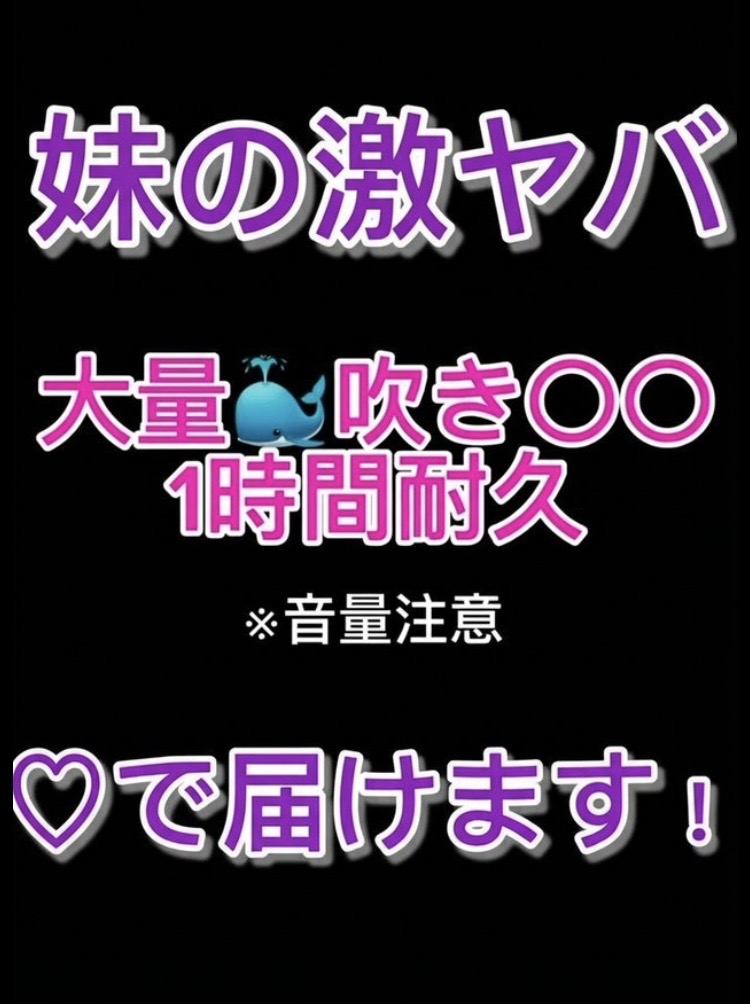 ゆこ tweet media