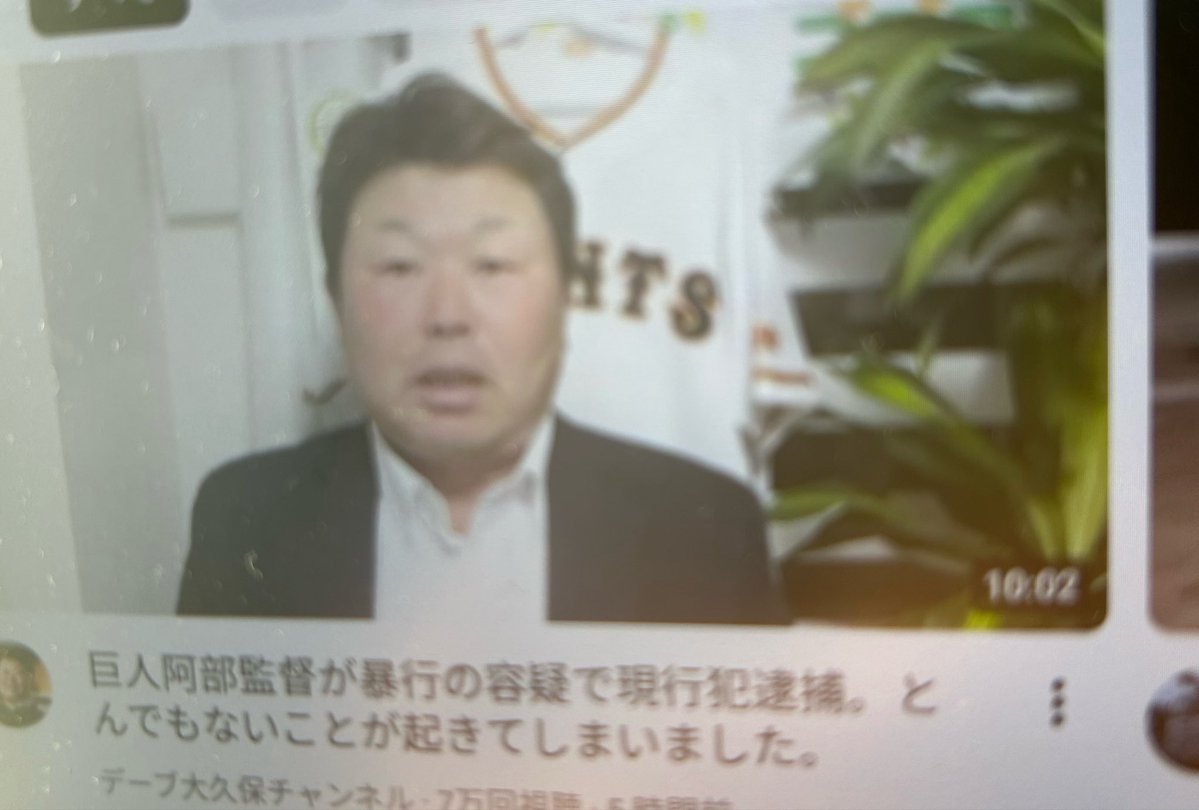 🐰狂🐰 tweet media
