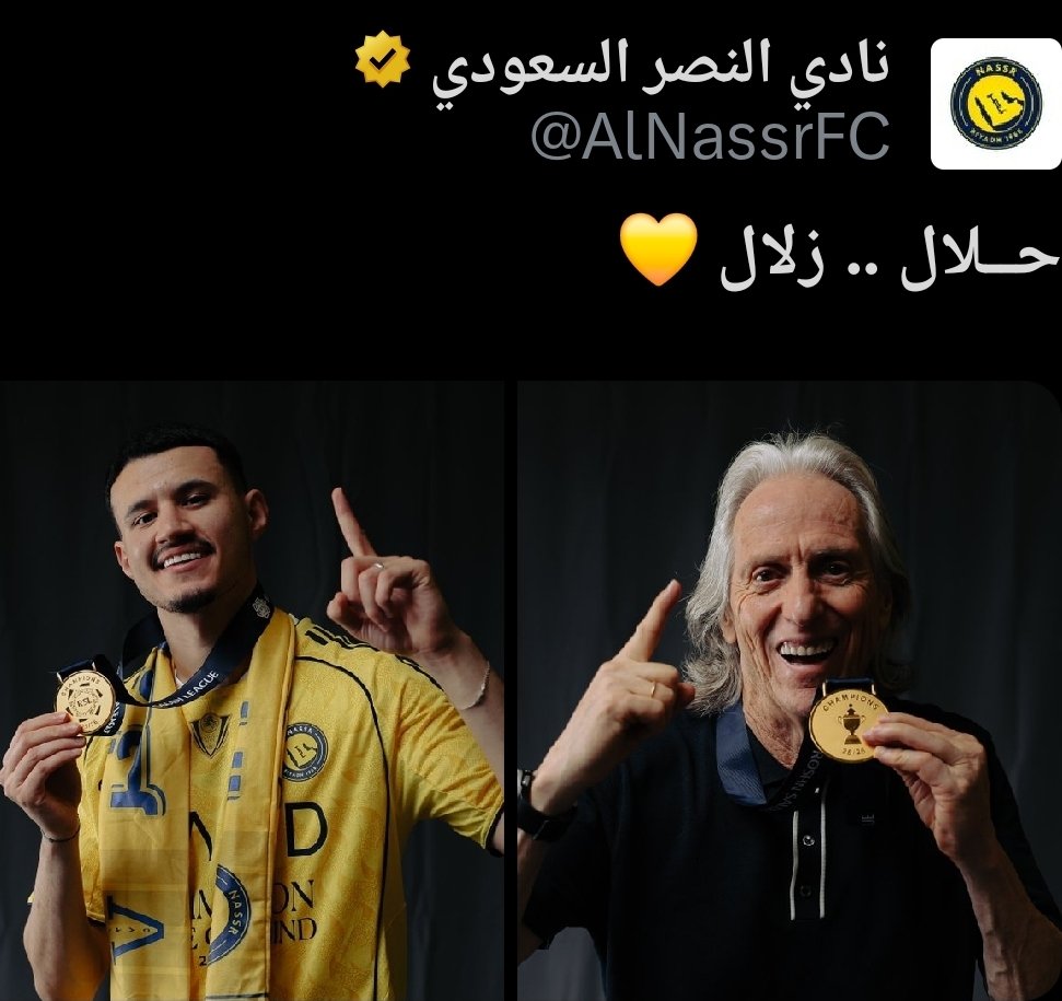 وليد 🇺🇦 tweet media