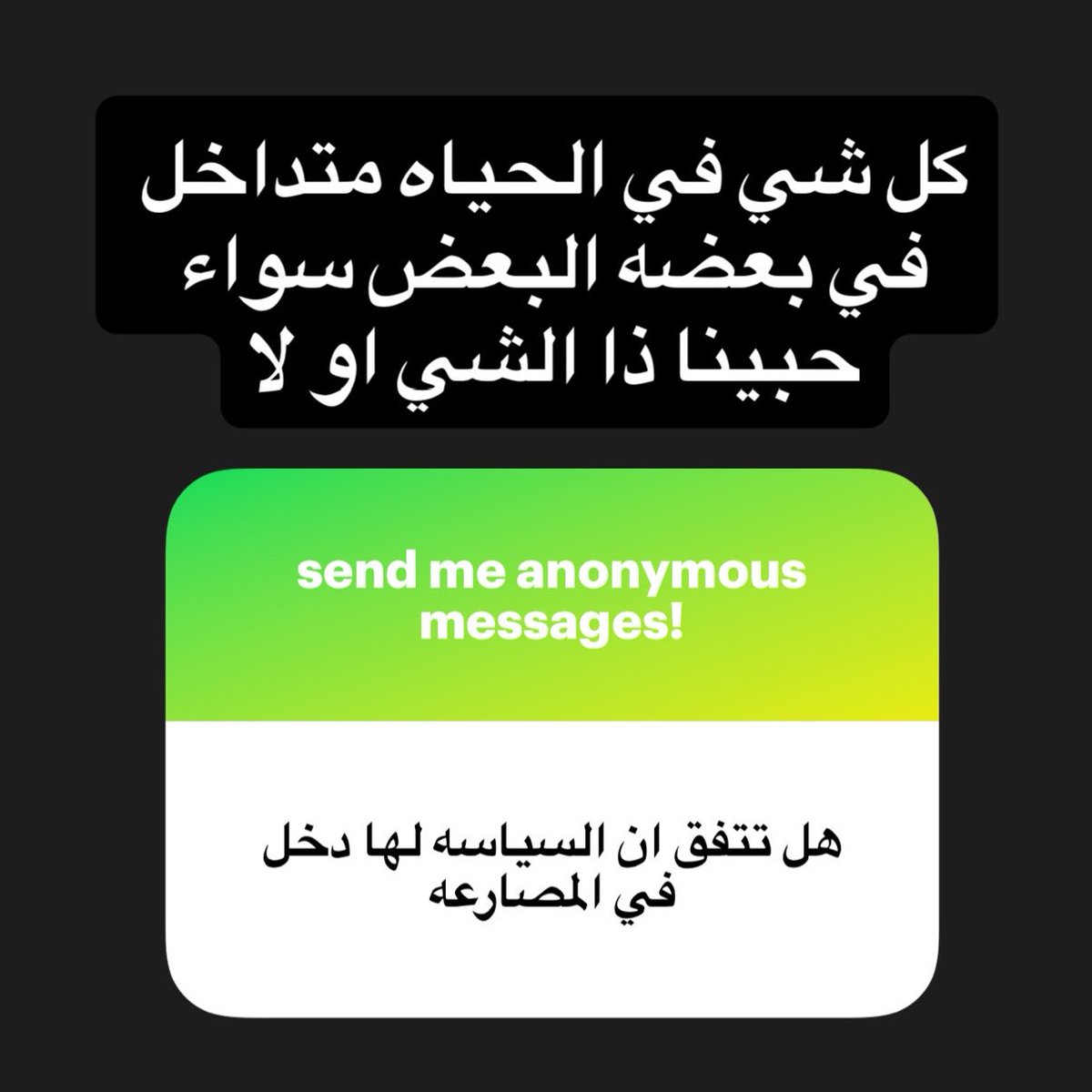 Yasser tweet media