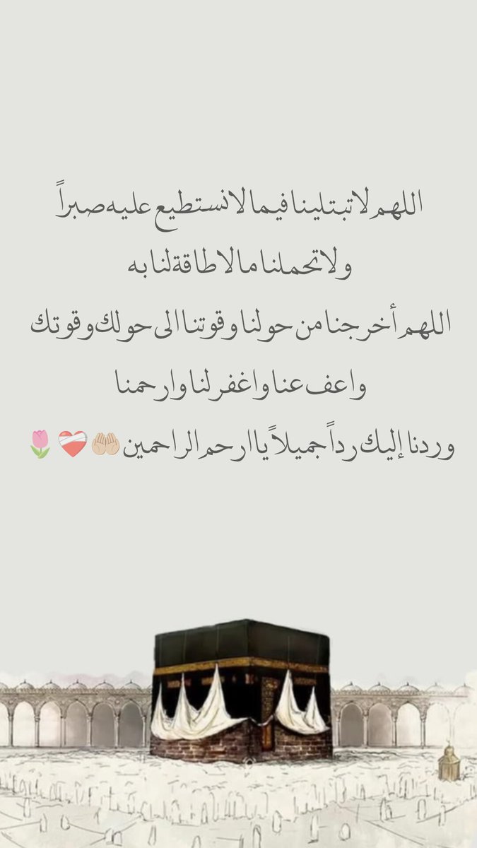 alsoore_Q's tweet photo. @roro1233445 https://t.co/AdE4mi1we8