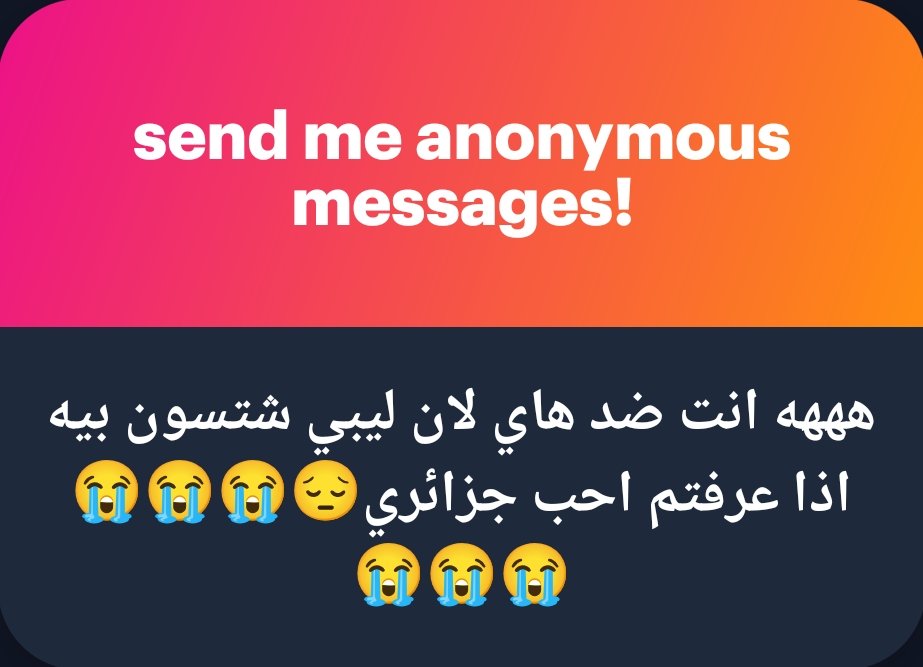 Ahmed tweet media
