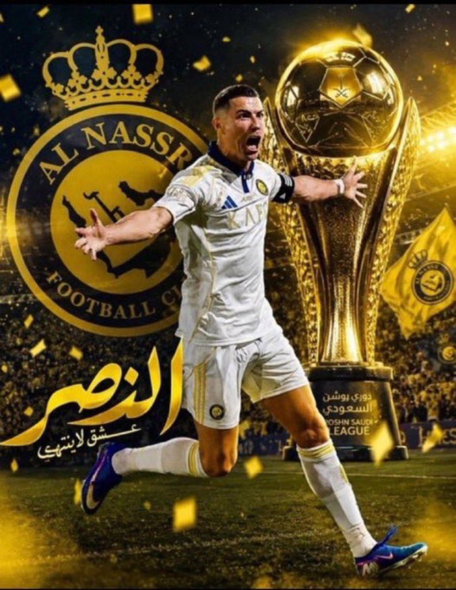 ريم العالميه 💛🇺🇦ً" tweet media