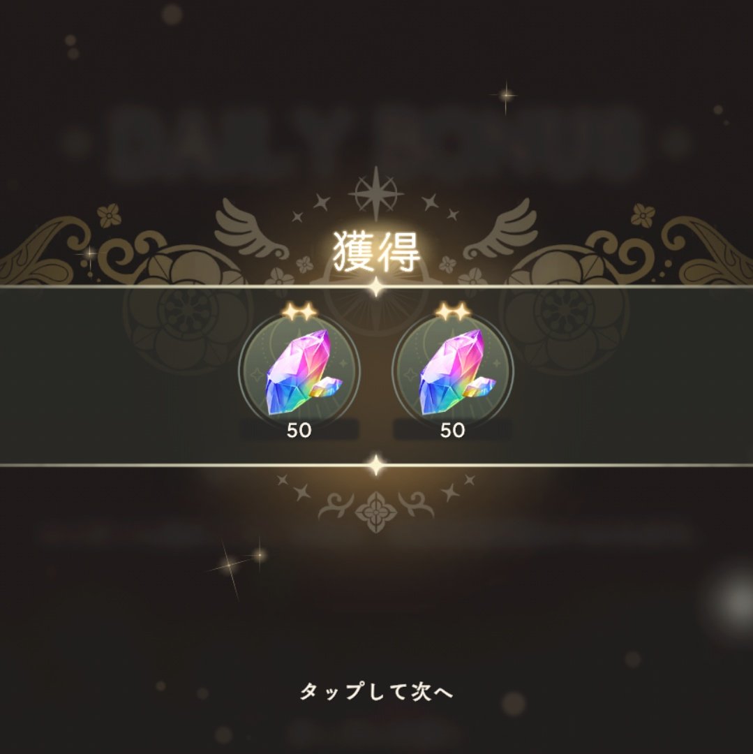 うえら tweet media