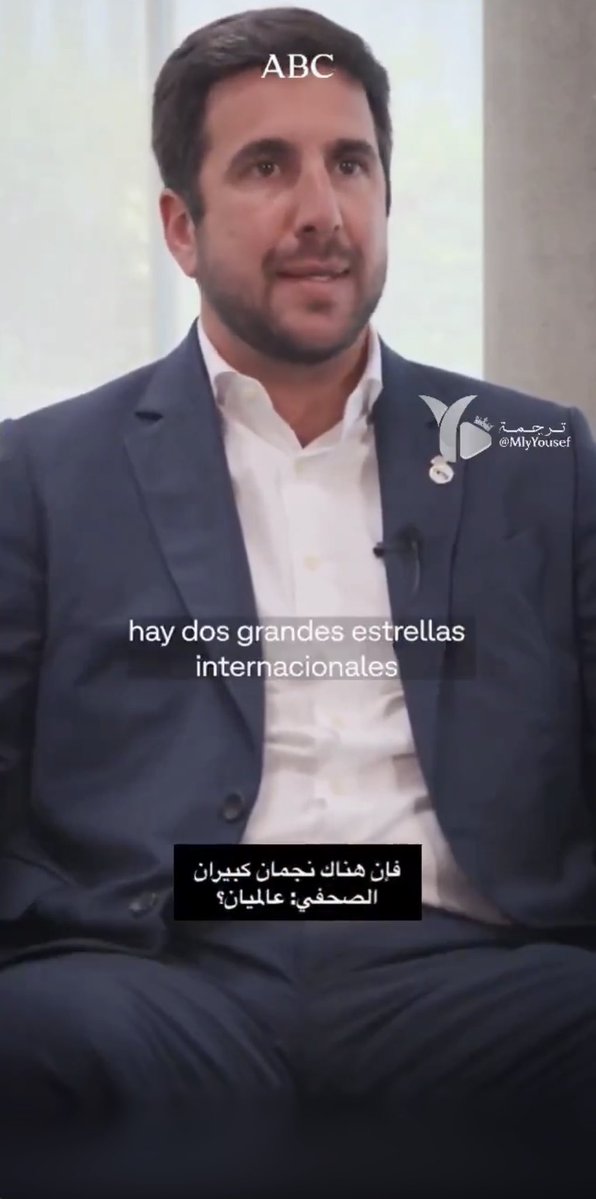 Youssef tweet media