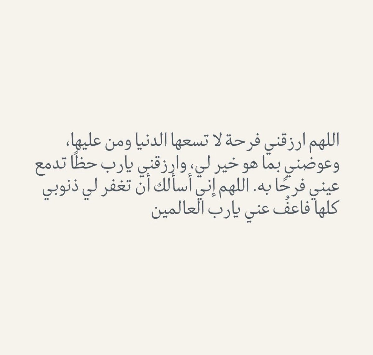 ًًً tweet media