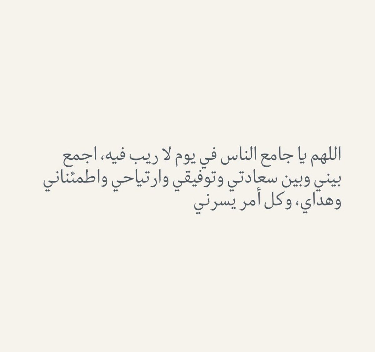 ًًً tweet media