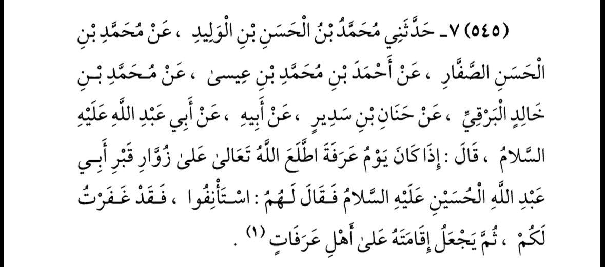 imamia_a's tweet photo. https://t.co/t9rJBJFQEx