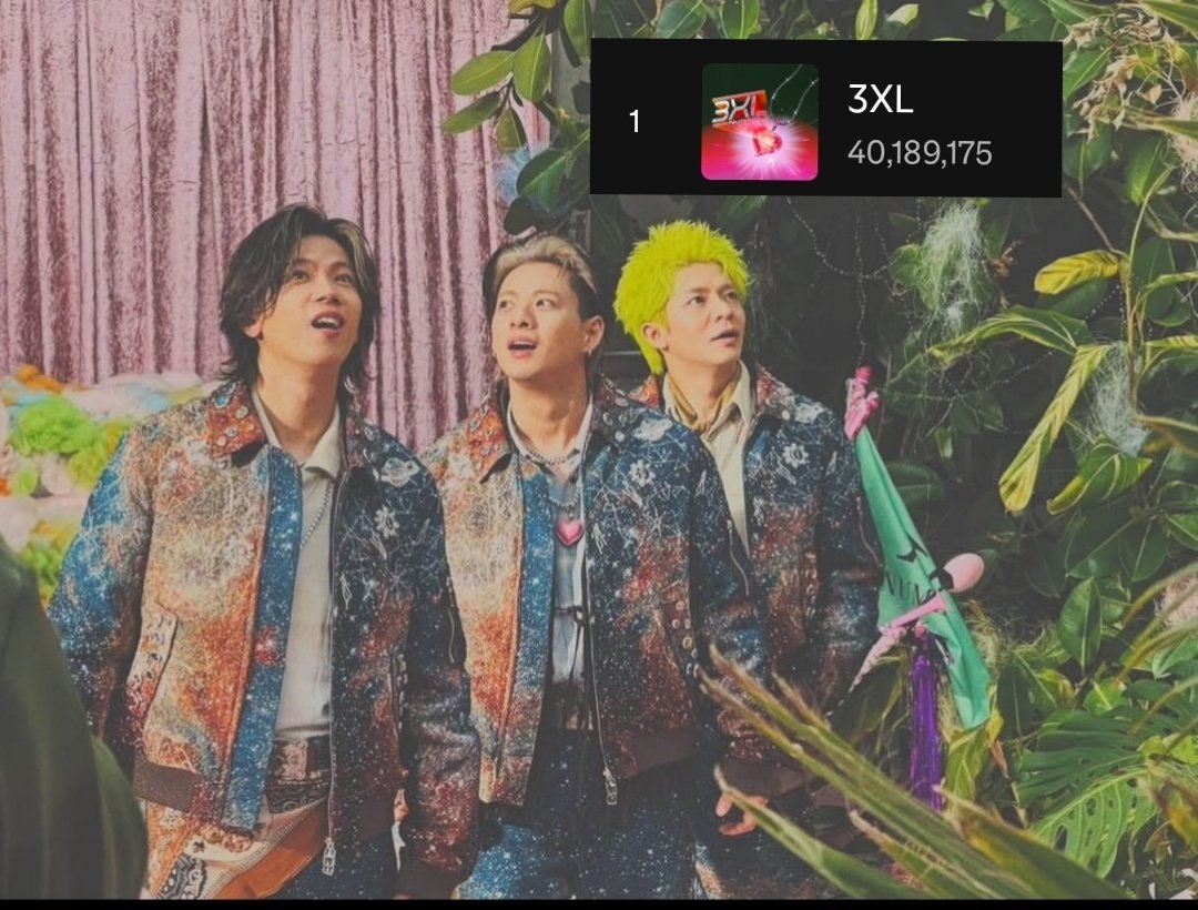 祝Spotify_3XL_40M 平野紫耀くんプロデュース❤️ Number_i - 3XL