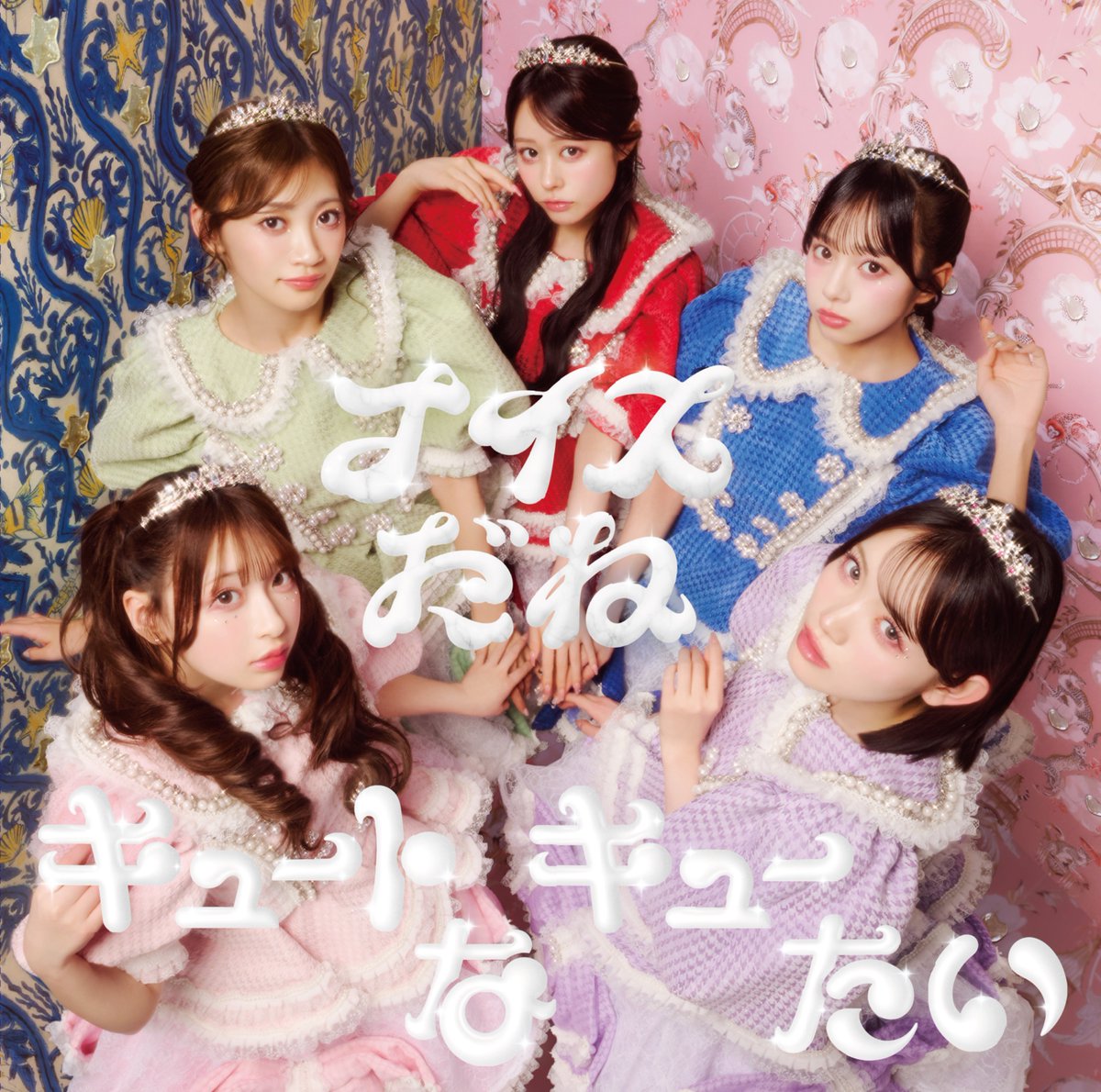 CUTIE STREET【Official】 tweet media