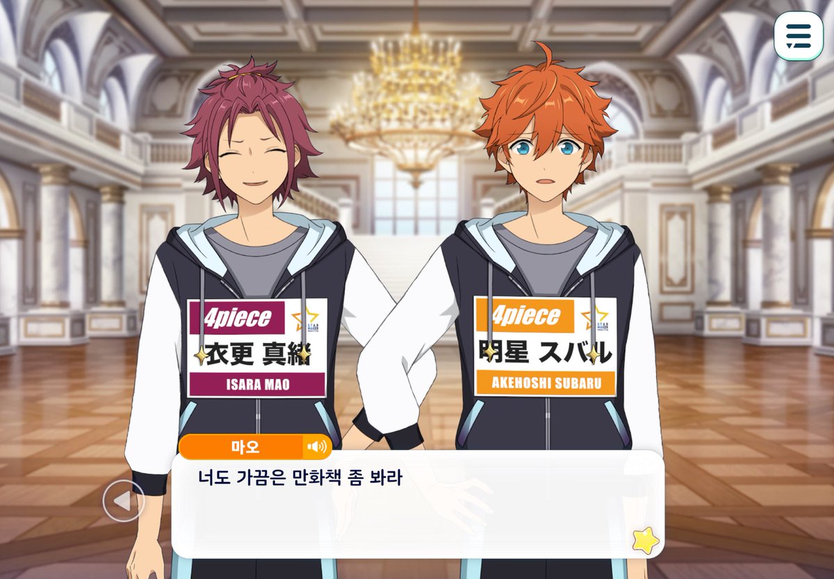 꼬륵 tweet media
