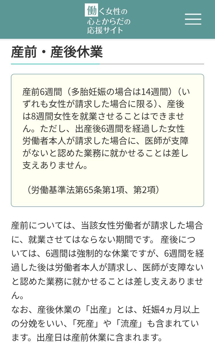 人生飽きた勢 tweet media