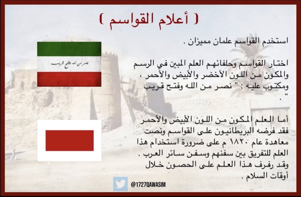 🇦🇪علي tweet media