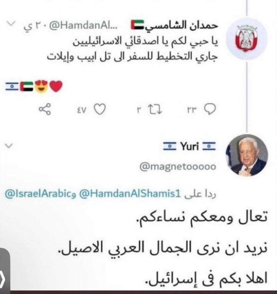 ابوفيصل 🇸🇦 tweet media