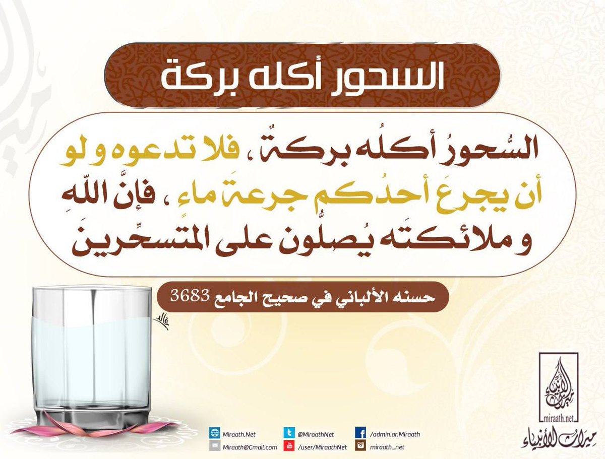 بطاقات و مطويات tweet media
