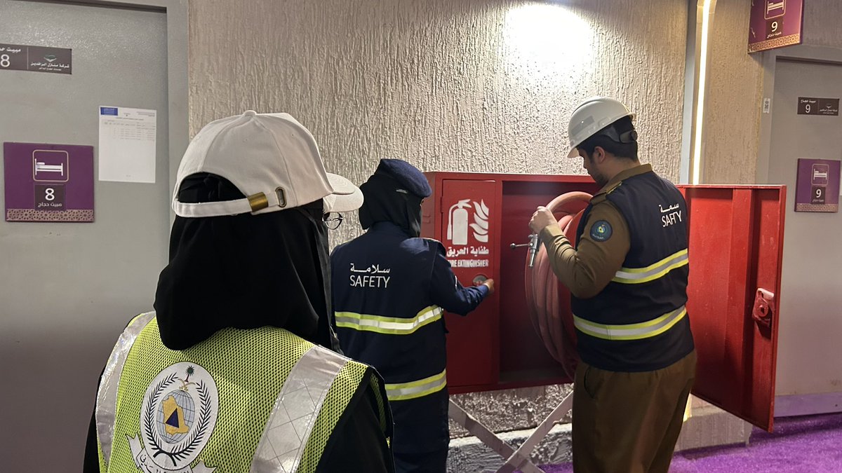 cwl8b's tweet photo. جزء من تغطيتي تطوع طلبة ام القرى مع الدفاع المدني في مشعر منى 🤳🏼📸
تجربه جديدة و ممتعه تقبل الله من الجميع 🤍 https://t.co/BogXwLgPU7