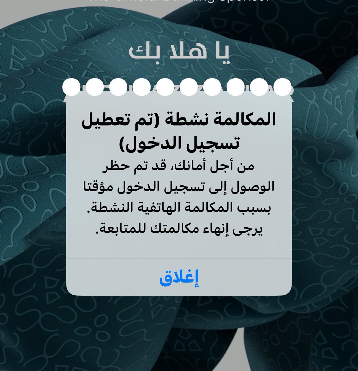 عبدالعزيز tweet media