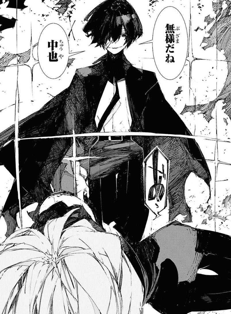 𝓂𝒾𝓁𝒶 ♡ tweet media