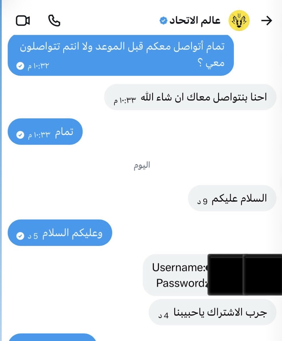 Alatawi0123's tweet photo. فعلت الاشتراك ويعطيكم العافيه 
وشكرا على المصداقيه 👍
@_ittiworld 
@swd166441 https://t.co/TZA0800nYt