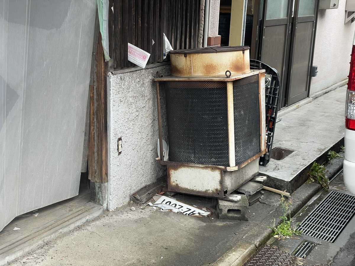 室外機