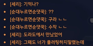 세리 tweet media