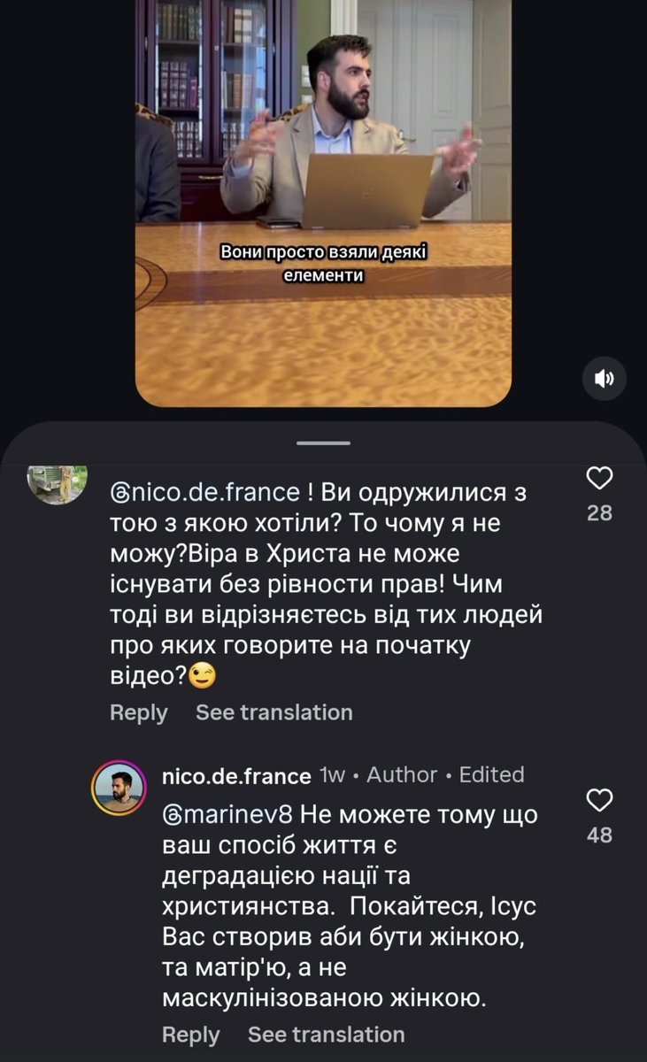 стерпна_легкість 🇺🇦 tweet media