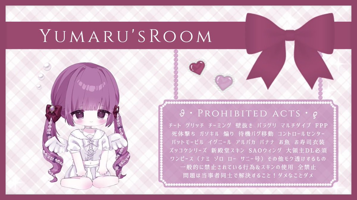 ＞ ·̫ ｑ🎀♩★ tweet media