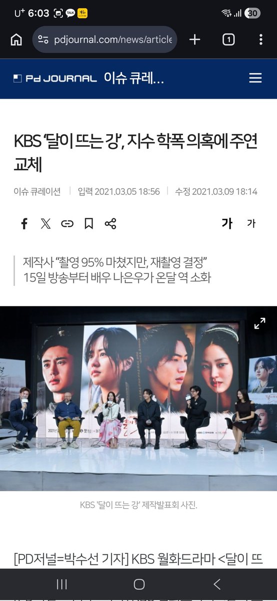 주 tweet media