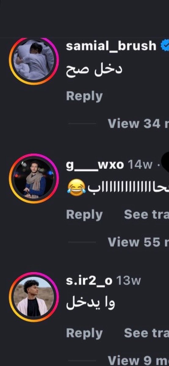 متعب العتيبي tweet media