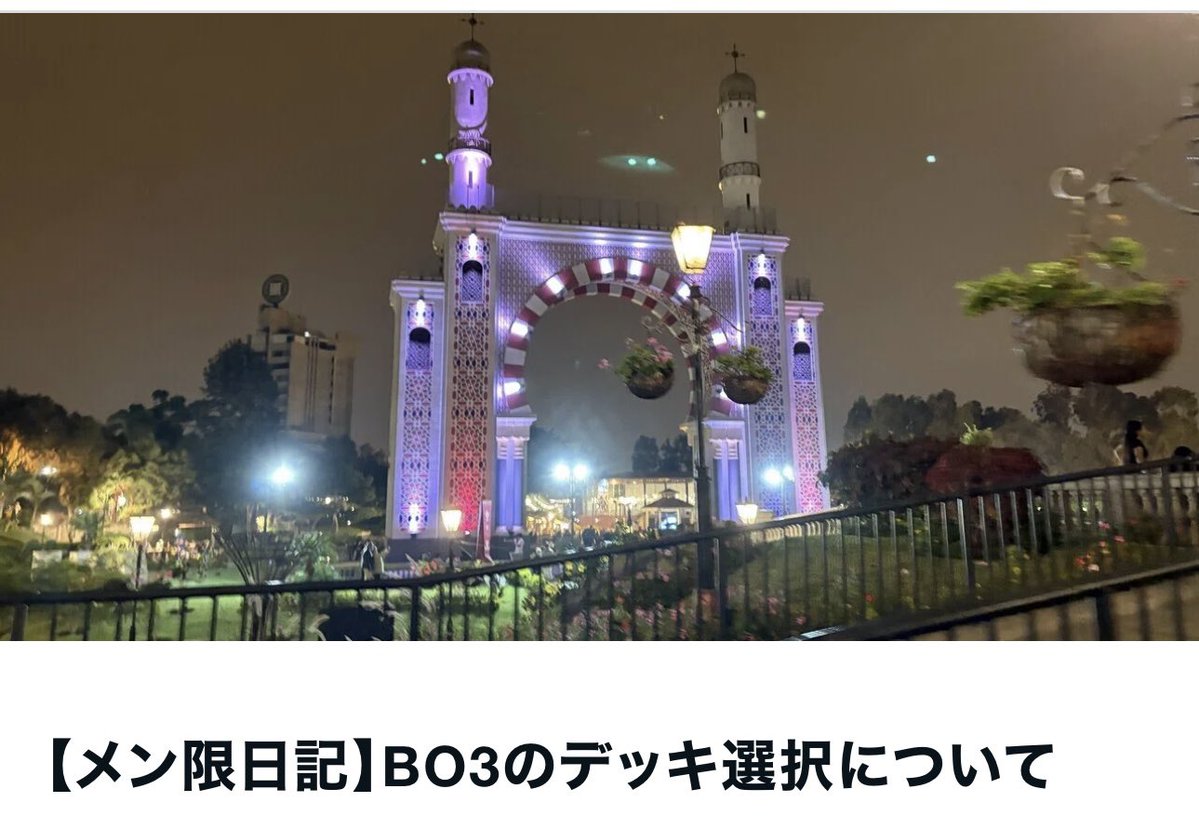 なぞなぞ博士（Daichi Tamai） tweet media