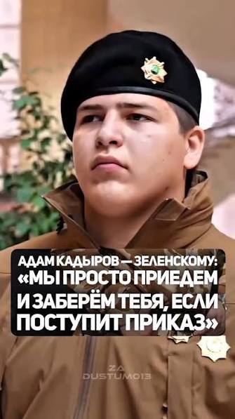 Мр. Инкогнито tweet media