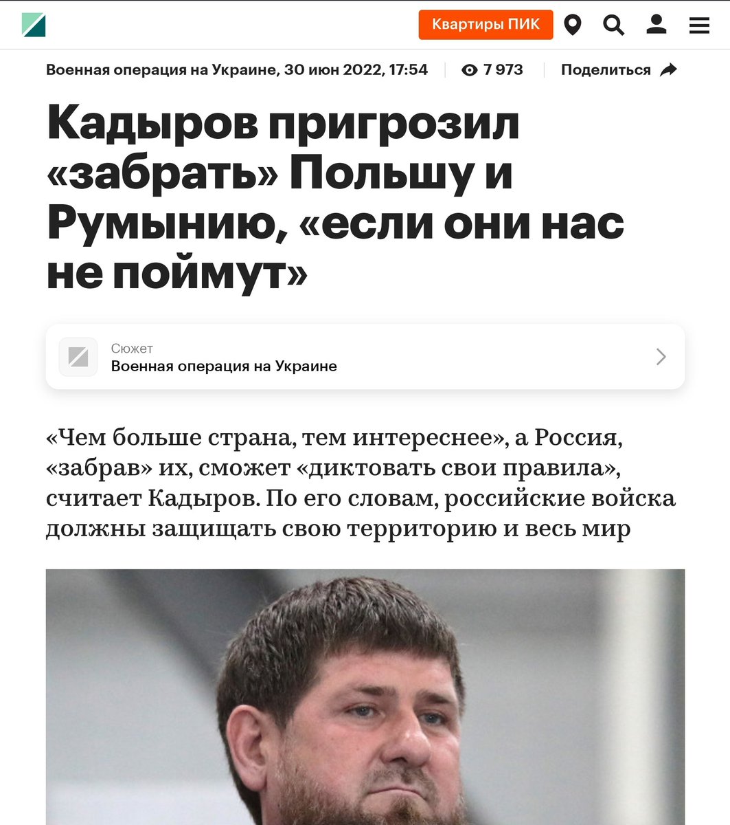 Мр. Инкогнито tweet media