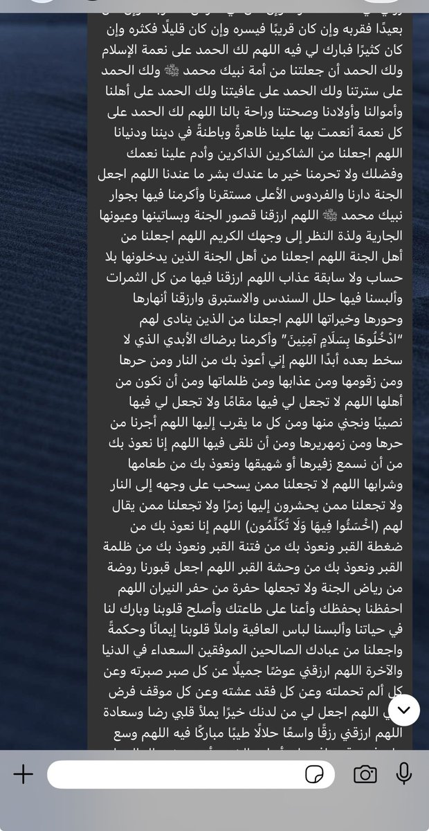 Sara tweet media