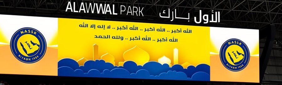 بطلةالدوري🏆💛 tweet media