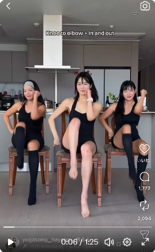 Madamas e Galáns 💃🕺 tweet media