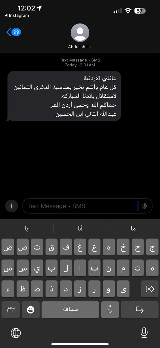 رَوعة🐱 tweet media