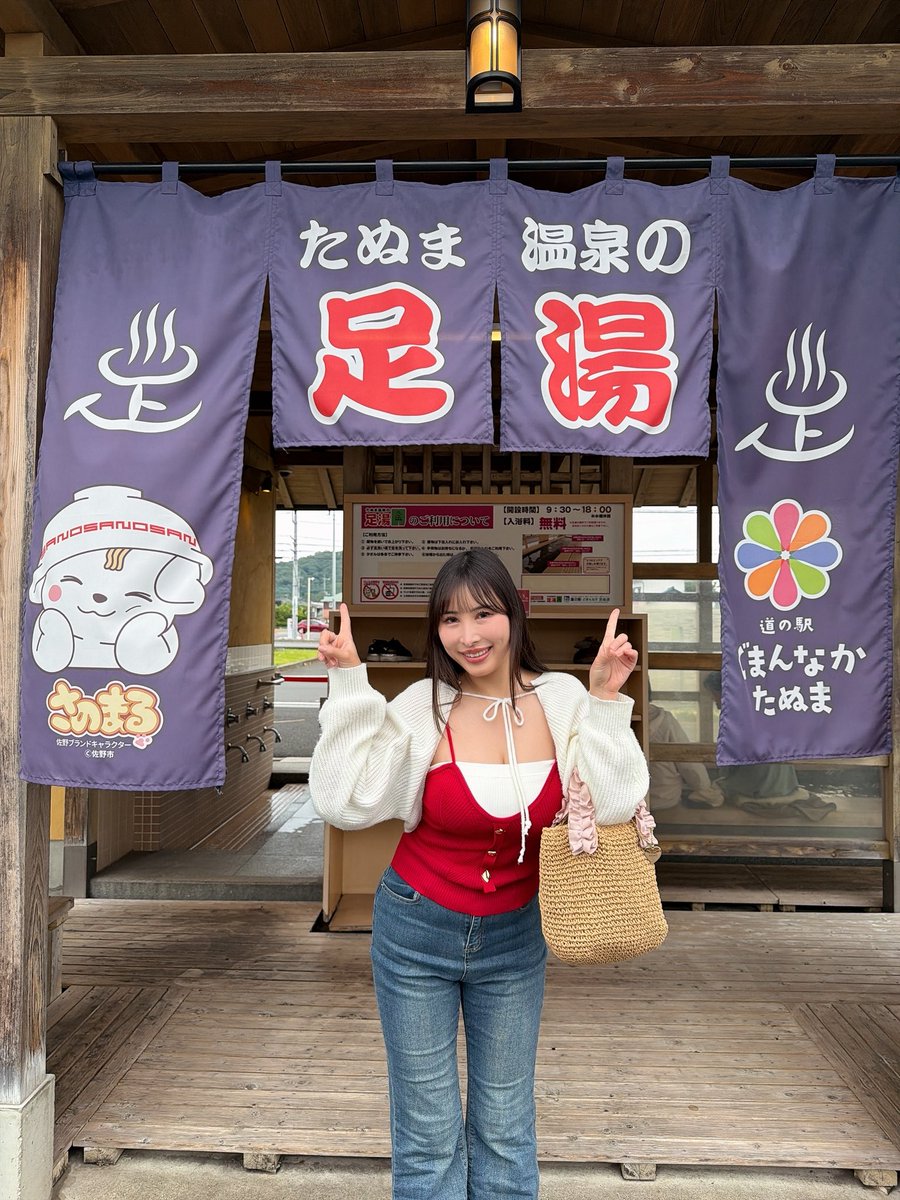 広瀬美結〜miyu hirose〜🎀🫧 tweet media